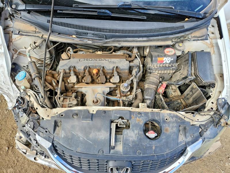Продажа на аукционе авто 2013 Honda Civic, vin: 19XFB2F50DE047674, номер лота: 59317026