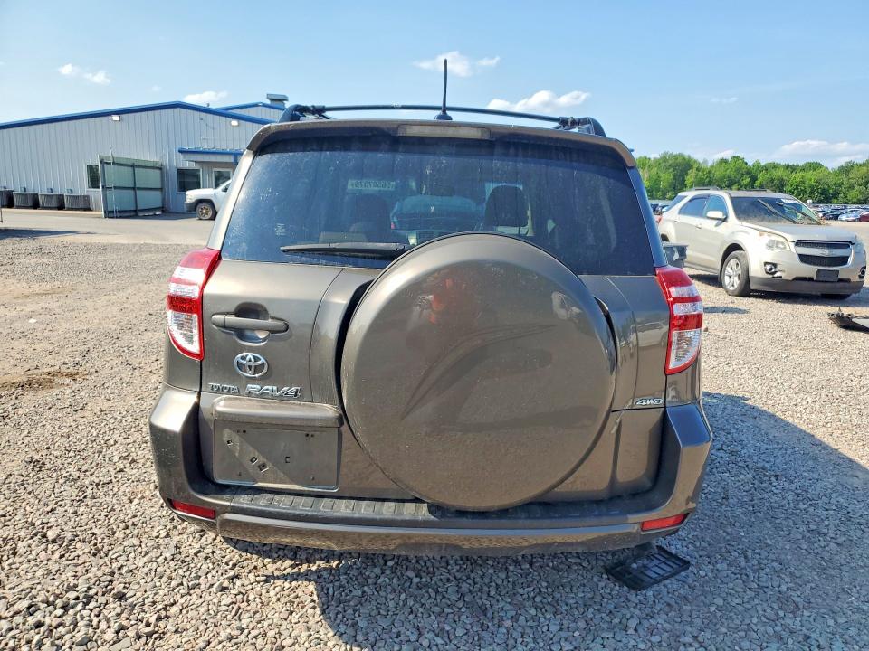 Aukcja sprzedaży 2009 Toyota Rav4, vin: JTMBF33V795001081, numer aukcji: 56587376