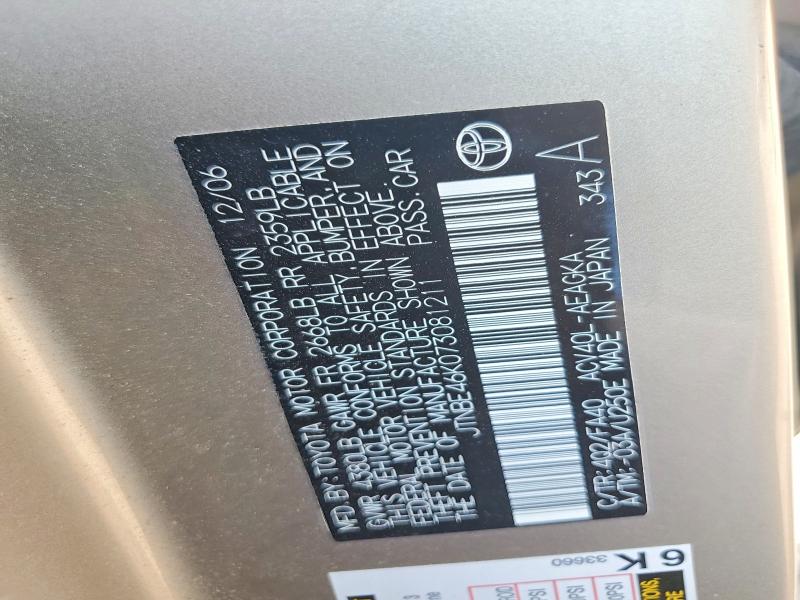 Aukcja sprzedaży 2007 Toyota Camry, vin: JTNBE46K073081211, numer aukcji: 56118596