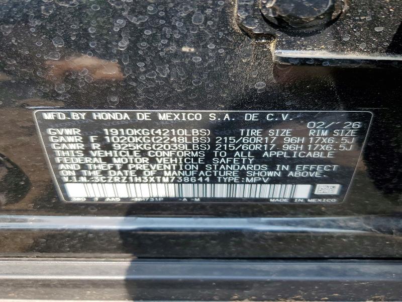 58836206 :رقم المزاد ، 3CZRZ1H3XTM738644 vin ، 2026 Honda Hr-v مزاد بيع