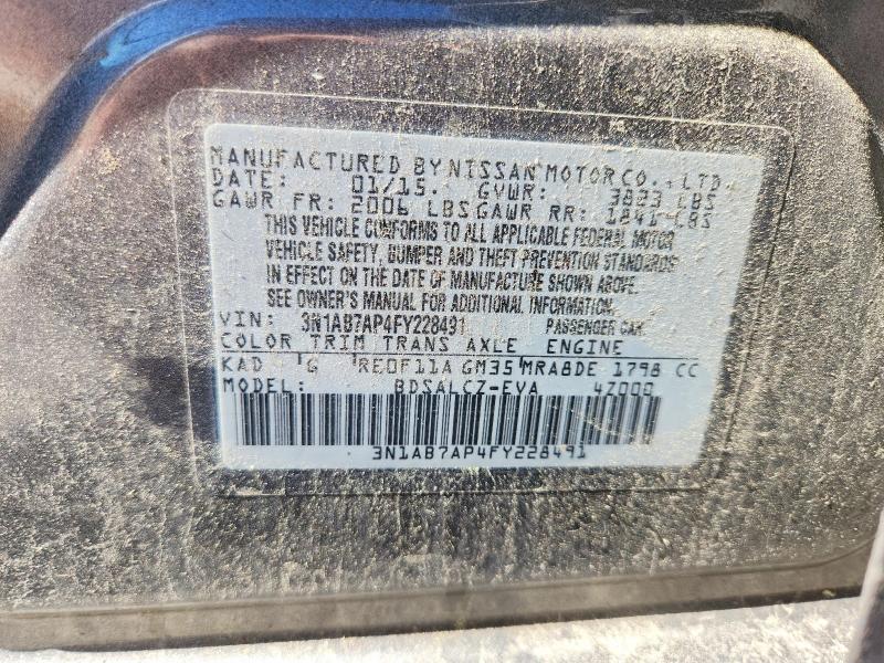 2015 Nissan Sentra მანქანა იყიდება აუქციონზე, vin: 3N1AB7AP4FY228491, აუქციონის ნომერი: 57487286