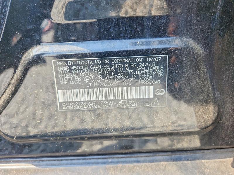 Aukcja sprzedaży 2008 Lexus Is, vin: JTHBE262585017873, numer aukcji: 85634865