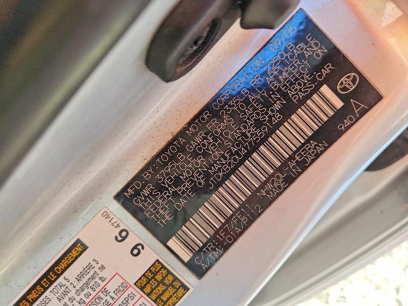 Продаж на аукціоні авто 2007 Toyota Prius, vin: JTDKB20U477559148, номер лоту: 57068226