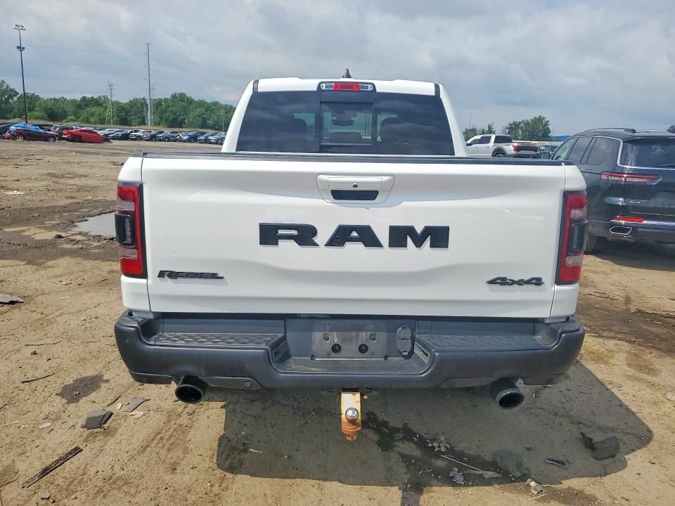 2020 Ram 1500 მანქანა იყიდება აუქციონზე, vin: 1C6SRFLT4LN168200, აუქციონის ნომერი: 56659006