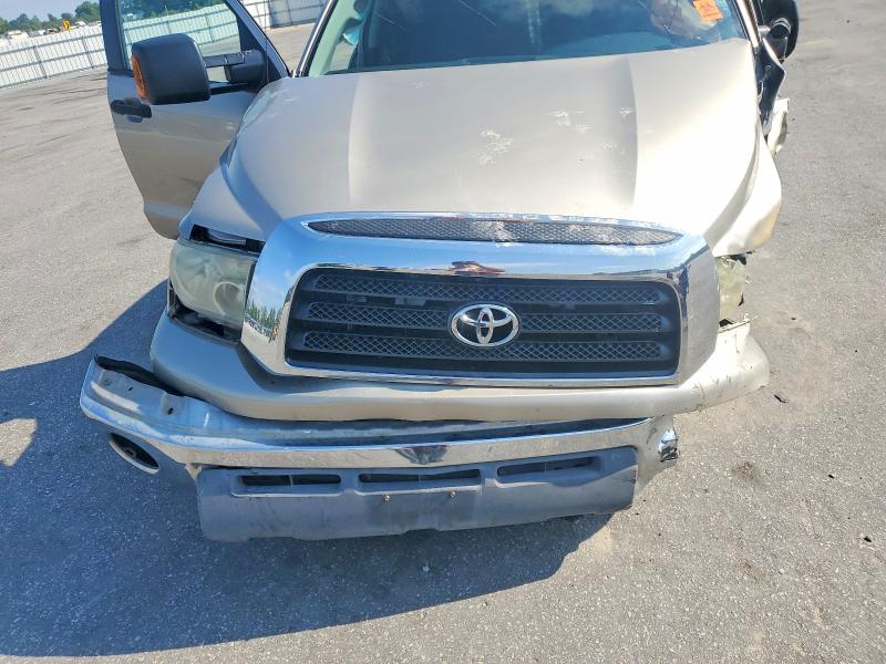 2007 Toyota Tundra მანქანა იყიდება აუქციონზე, vin: 5TFRV54187X010642, აუქციონის ნომერი: 57737976
