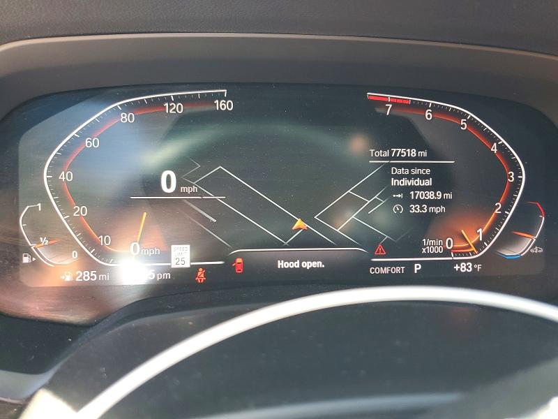 Продажа на аукционе авто 2019 Bmw X5, vin: 5UXCR6C58KLL13889, номер лота: 56463576