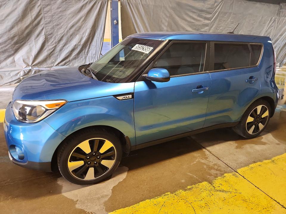 Aukcja sprzedaży 2017 Kia Soul, vin: KNDJP3A52H7486518, numer aukcji: 58552956