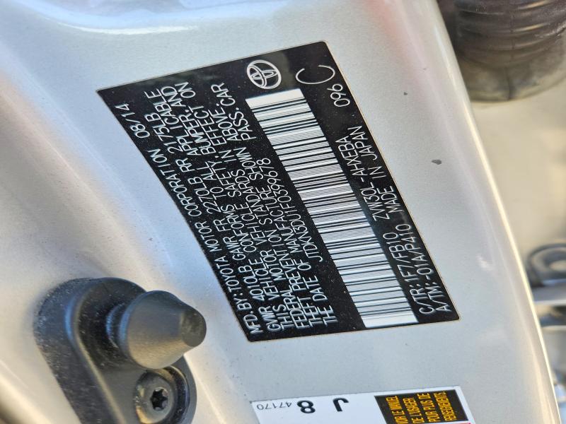 Продажа на аукционе авто 2015 Toyota Prius, vin: JTDKN3DU1F0399678, номер лота: 57948936