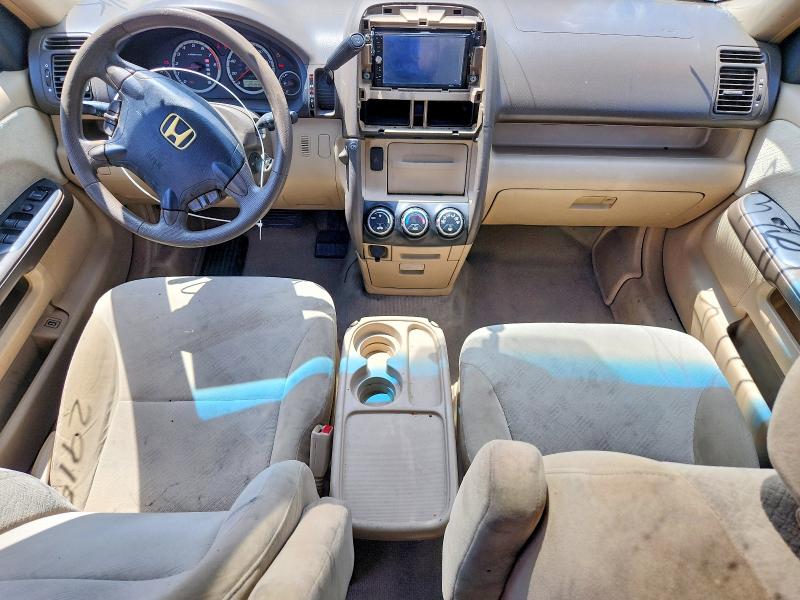 2005 Honda Cr-v მანქანა იყიდება აუქციონზე, vin: SHSRD78845U314976, აუქციონის ნომერი: 55611256