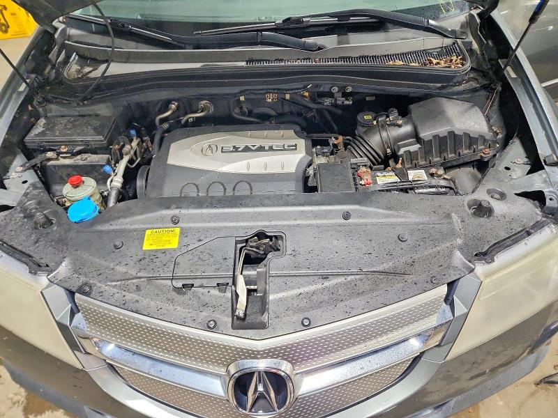Aukcja sprzedaży 2008 Acura Mdx, vin: 2HNYD28358H500092, numer aukcji: 57431796