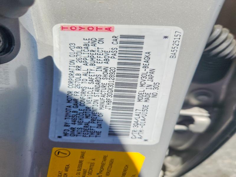 Продажа на аукционе авто 2003 Lexus Es, vin: JTHBF30GX30128920, номер лота: 57574776
