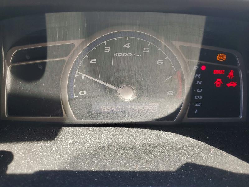 Продаж на аукціоні авто 2009 Honda Civic, vin: 2HGFA16329H325872, номер лоту: 58282046