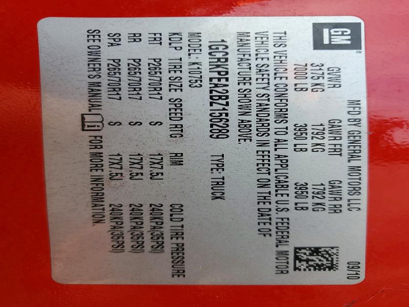 Продаж на аукціоні авто 2011 Chevrolet Silverado, vin: 1GCRKPEA2BZ156289, номер лоту: 55037816