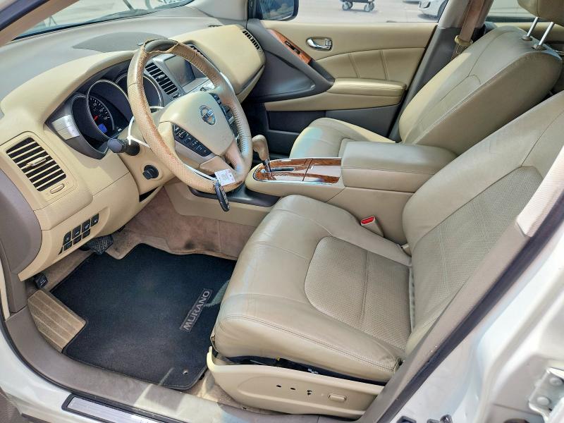 2014 Nissan Murano მანქანა იყიდება აუქციონზე, vin: JN8AZ1MUXEW405224, აუქციონის ნომერი: 55973436