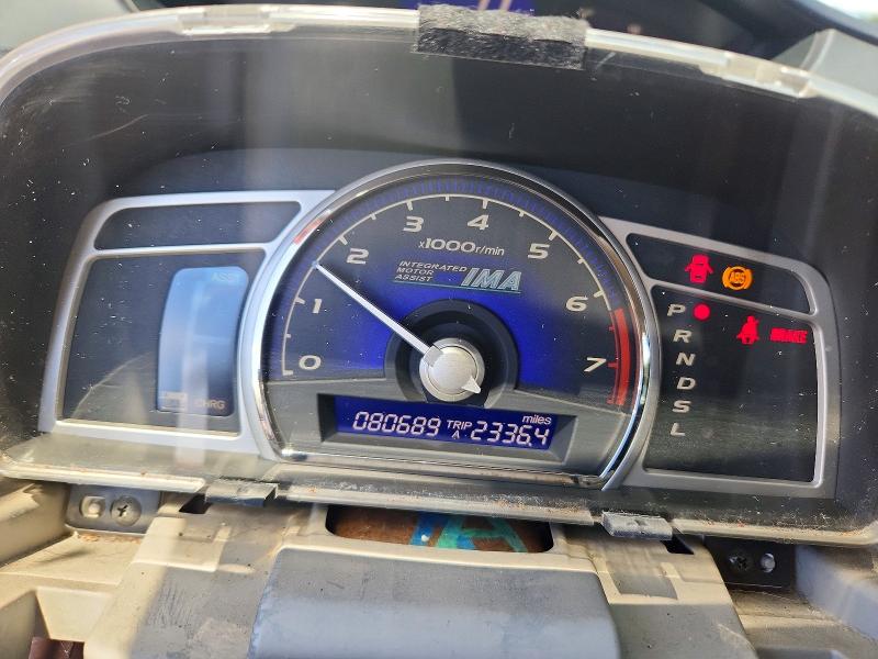 Продаж на аукціоні авто 2006 Honda Civic, vin: JHMFA36276S009503, номер лоту: 58528886