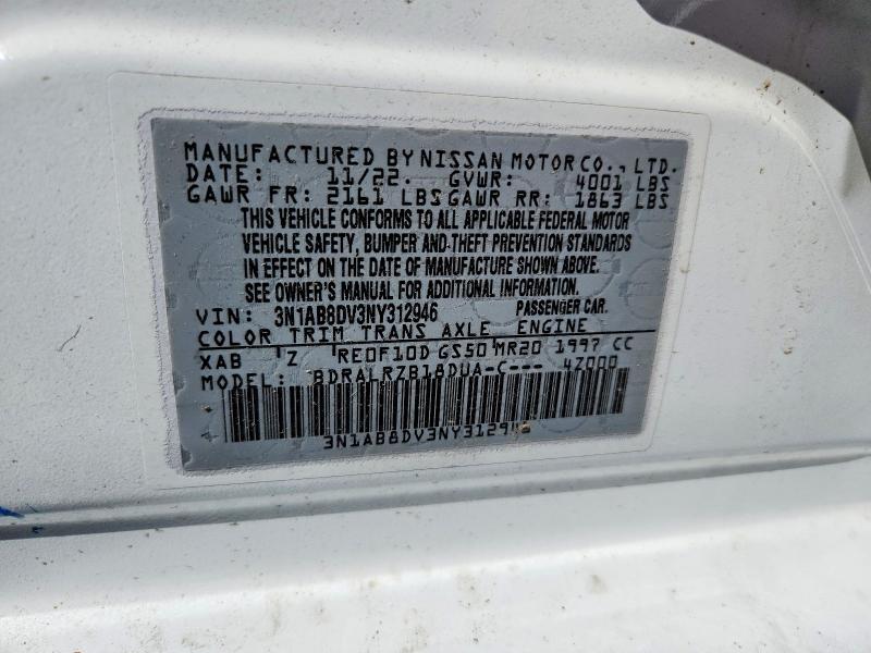 Продажа на аукционе авто 2022 Nissan Sentra, vin: 3N1AB8DV3NY312946, номер лота: 56890886