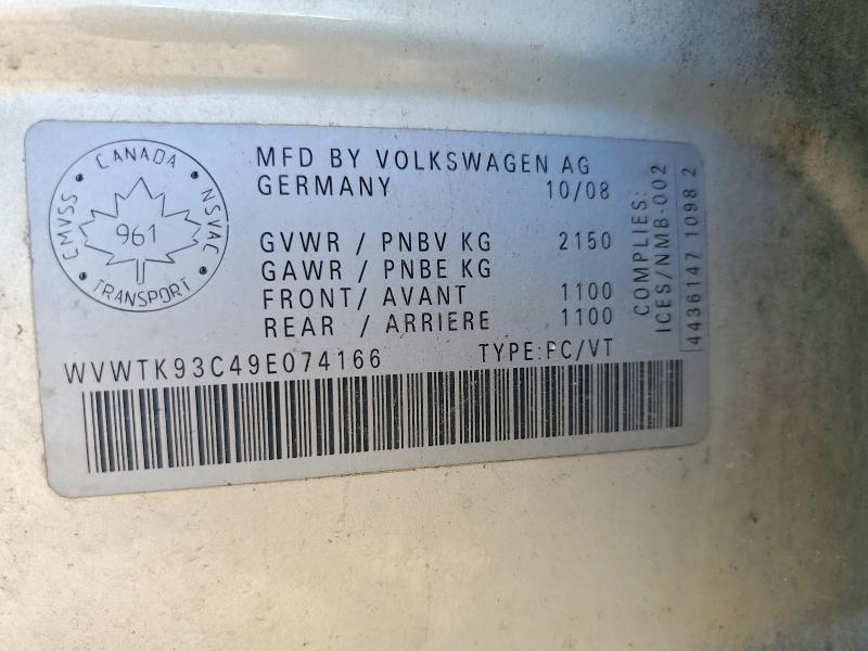 Продажа на аукционе авто 2009 Volkswagen Passat, vin: WVWTK93C49E074166, номер лота: 55204526