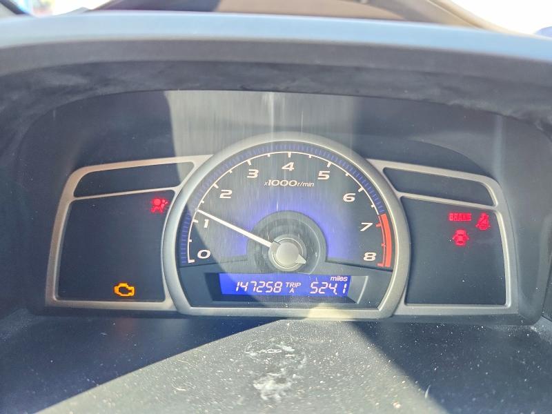 Продаж на аукціоні авто 2007 Honda Civic, vin: 1HGFA15577L143443, номер лоту: 58847876