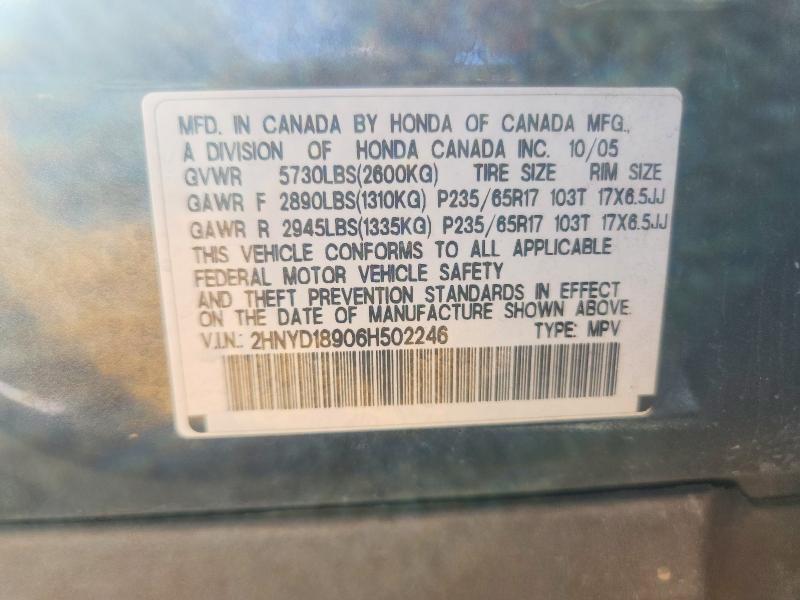 Aukcja sprzedaży 2006 Acura Mdx, vin: 2HNYD18906H502246, numer aukcji: 58327896