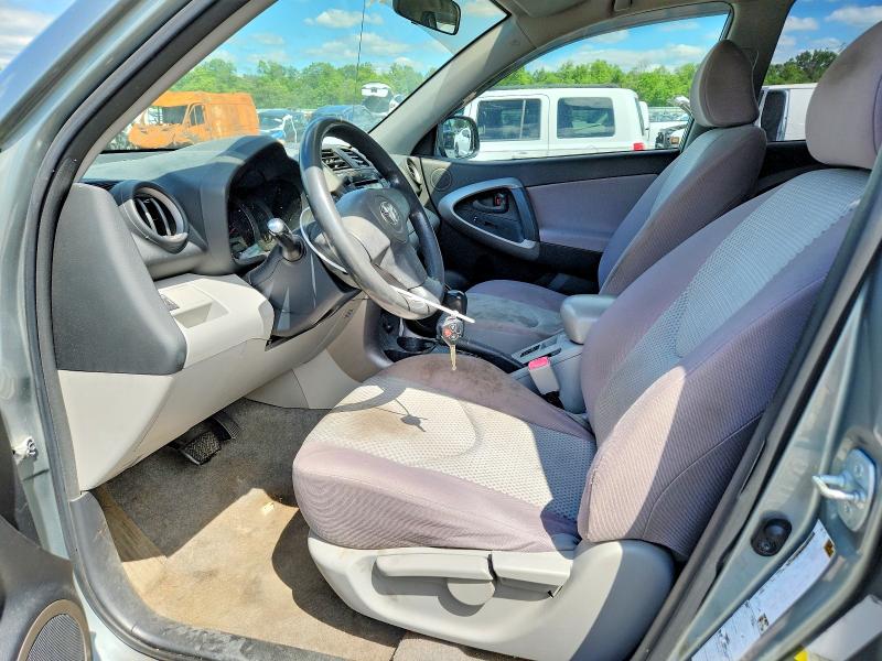 Aukcja sprzedaży 2008 Toyota Rav4, vin: JTMBD33VX85193004, numer aukcji: 56047576