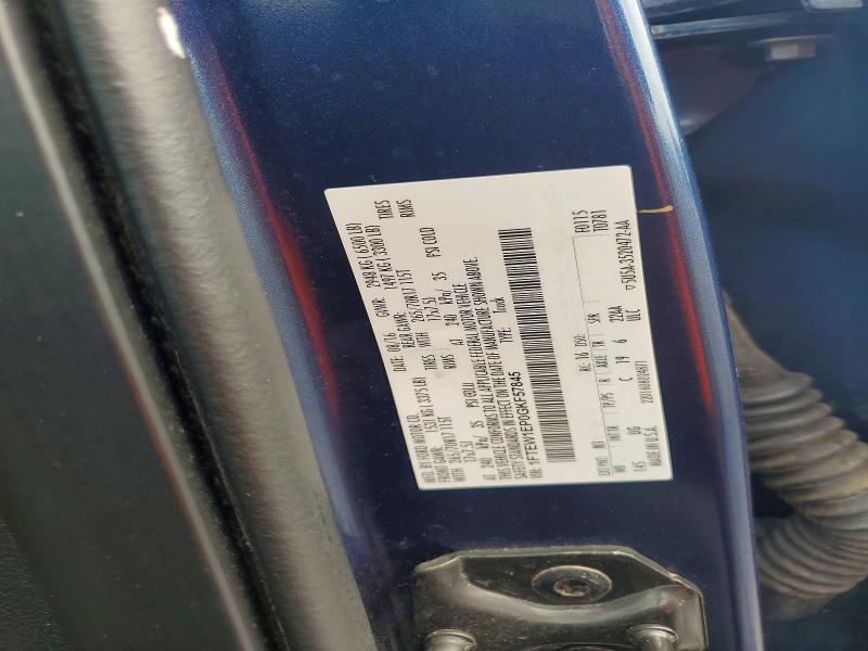55978986 :رقم المزاد ، 1FTEW1EP0GKF57845 vin ، 2016 Ford F150 مزاد بيع