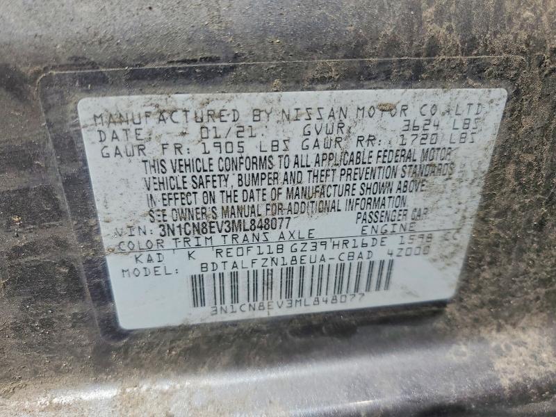 Продаж на аукціоні авто 2021 Nissan Versa, vin: 3N1CN8EV3ML848077, номер лоту: 57522476