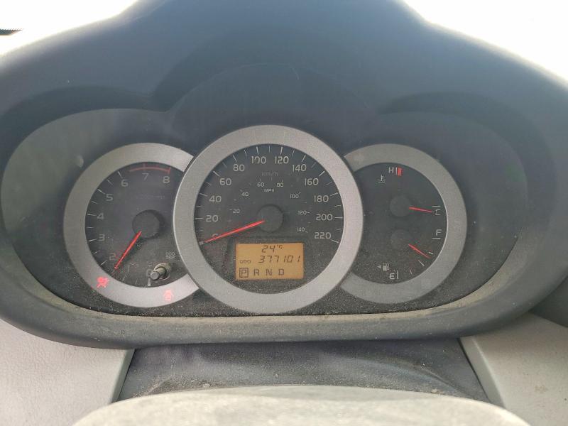 2012 Toyota Rav4 მანქანა იყიდება აუქციონზე, vin: 2T3BF4DV7CW232020, აუქციონის ნომერი: 57925506