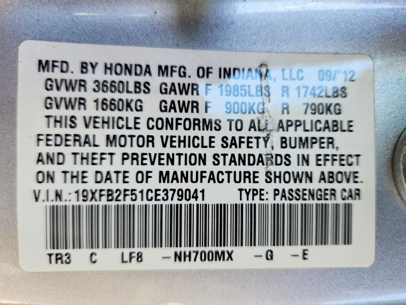 2012 Honda Civic მანქანა იყიდება აუქციონზე, vin: 19XFB2F51CE379041, აუქციონის ნომერი: 57191656