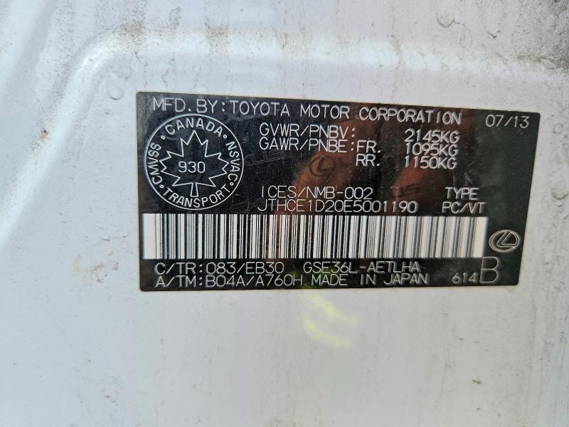 Aukcja sprzedaży 2014 Lexus Is, vin: JTHCE1D20E5001190, numer aukcji: 57379346