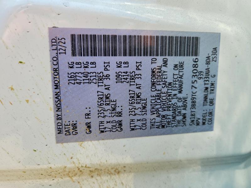 Продажа на аукционе авто 2026 Nissan Rogue, vin: 5N1BT3BB9TC753086, номер лота: 56162466