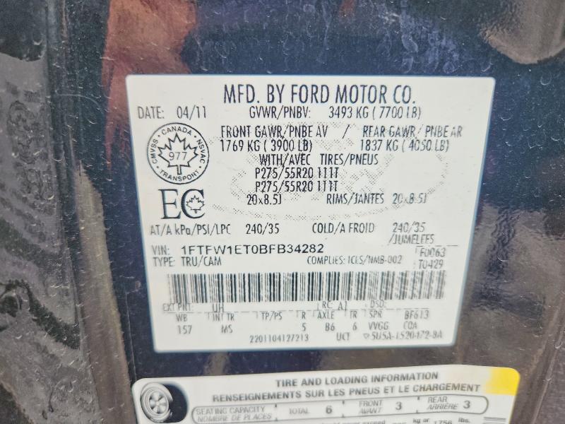 58287996 :رقم المزاد ، 1FTFW1R63CFC64840 vin ، 2012 Ford F150 مزاد بيع