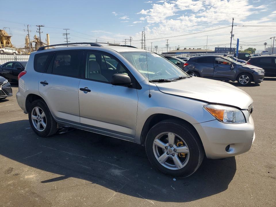 2006 Toyota Rav4 მანქანა იყიდება აუქციონზე, vin: JTMZK33V065004815, აუქციონის ნომერი: 58451706