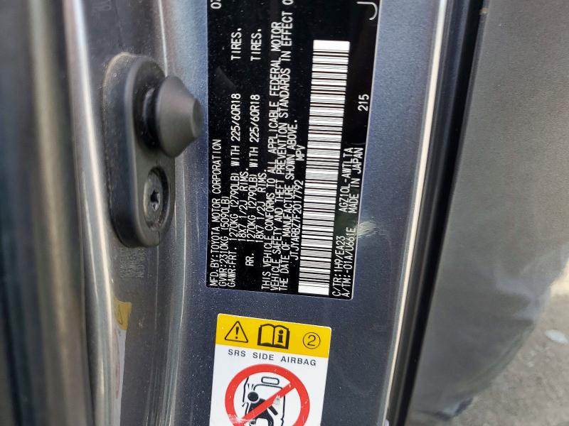 Aukcja sprzedaży 2015 Lexus Nx, vin: JTJYARBZ7F2017792, numer aukcji: 57063466