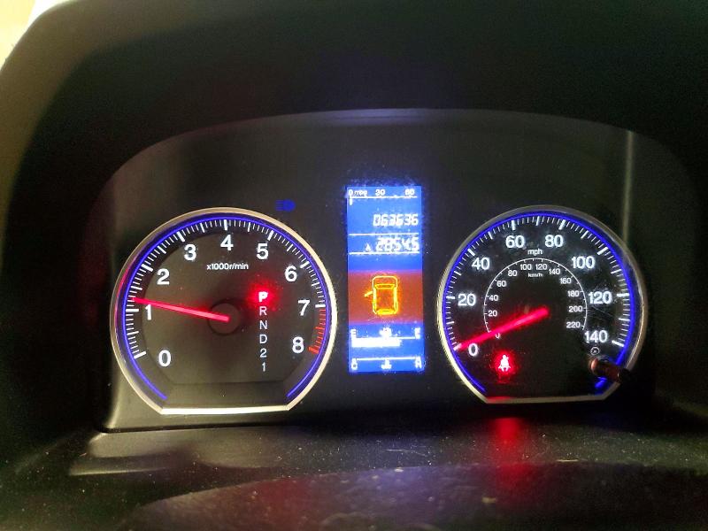 Продажа на аукционе авто 2011 Honda Cr-v, vin: JHLRE4H31BC013858, номер лота: 58893436
