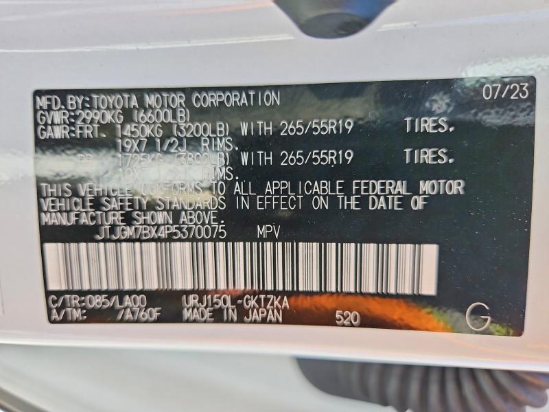 Aukcja sprzedaży 2023 Lexus Gx, vin: JTJGM7BX4P5370075, numer aukcji: 57582106