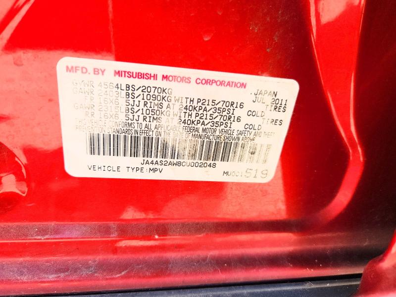 Продаж на аукціоні авто 2012 Mitsubishi Outlander, vin: JA4AS2AW8CU002048, номер лоту: 74513225