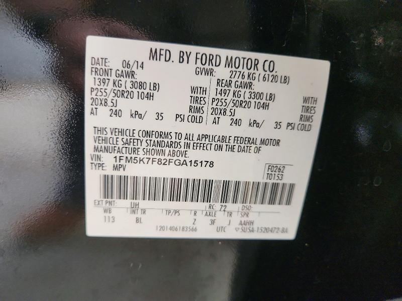 55445436 :رقم المزاد ، 1FM5K7F82FGA15178 vin ، 2015 Ford Explorer مزاد بيع