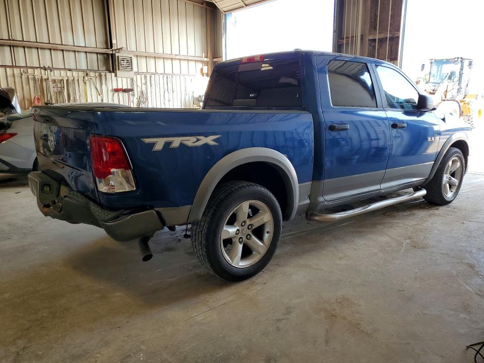 Продажа на аукционе авто 2010 Dodge Ram 1500, vin: 1D7RB1CP7AS250394, номер лота: 57756676