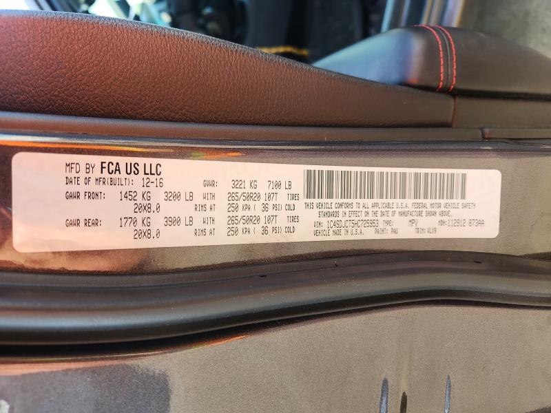 2017 Dodge Durango მანქანა იყიდება აუქციონზე, vin: 1C4SDJCT5HC725953, აუქციონის ნომერი: 56654576