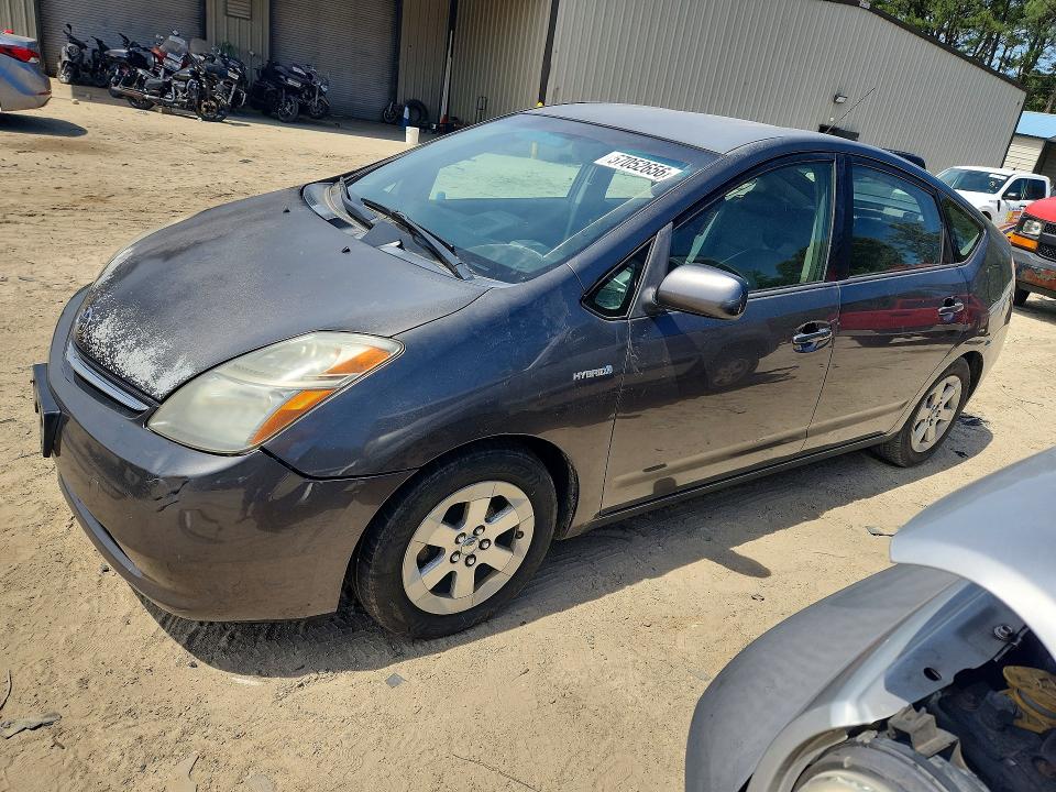 57052656 :رقم المزاد ، JTDKB20U583332009 vin ، 2008 Toyota Prius مزاد بيع