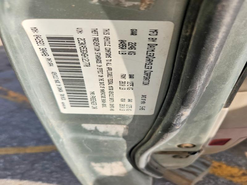 2006 Chrysler 300 მანქანა იყიდება აუქციონზე, vin: 2C3KA53GX6H121770, აუქციონის ნომერი: 59000546