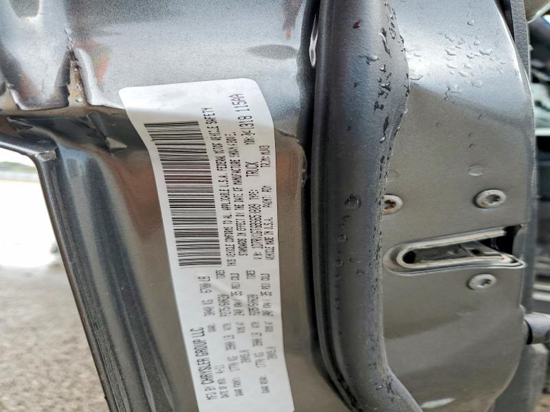 2011 Dodge Ram 1500 მანქანა იყიდება აუქციონზე, vin: 1D7RV1GT6BS659809, აუქციონის ნომერი: 56225086