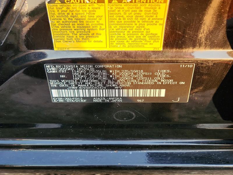 2011 Toyota Rav4 მანქანა იყიდება აუქციონზე, vin: JTMRF4DV6B5042424, აუქციონის ნომერი: 77250225