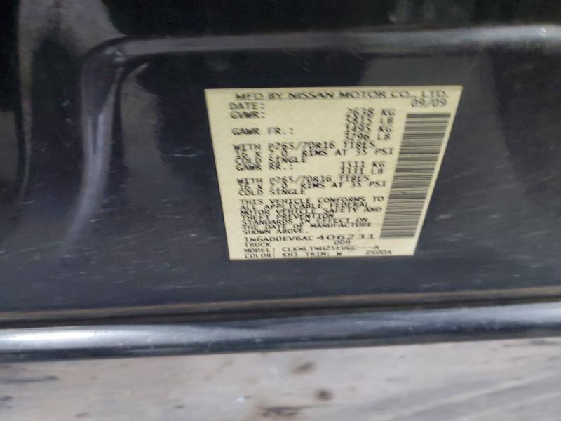 Продаж на аукціоні авто 2010 Nissan Frontier, vin: 1N6AD0EV6AC406231, номер лоту: 55538736