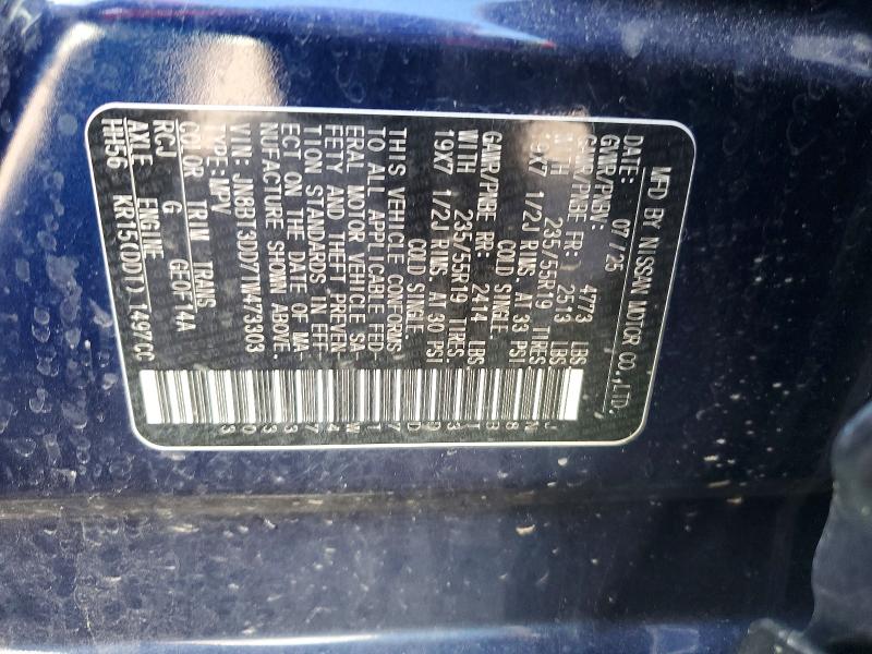 Продаж на аукціоні авто 2026 Nissan Rogue, vin: JN8BT3DD7TW473303, номер лоту: 56024056
