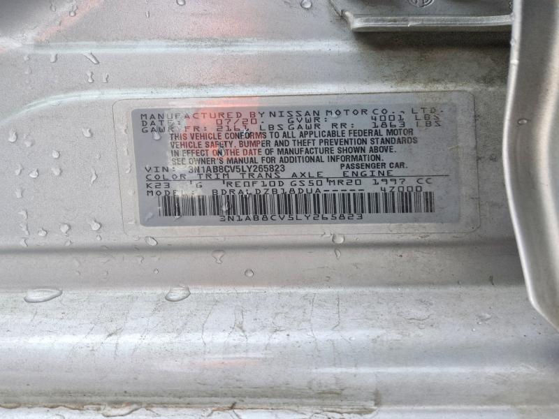 Продажа на аукционе авто 2020 Nissan Sentra, vin: 3N1AB8CV5LY265823, номер лота: 58185726
