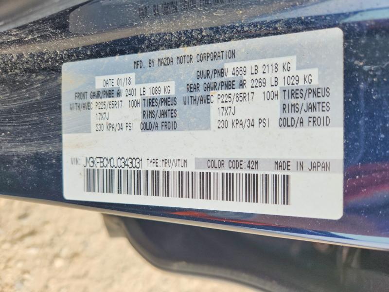 Продажа на аукционе авто 2018 Mazda Cx-5, vin: JM3KFBCM0J0343031, номер лота: 57057246