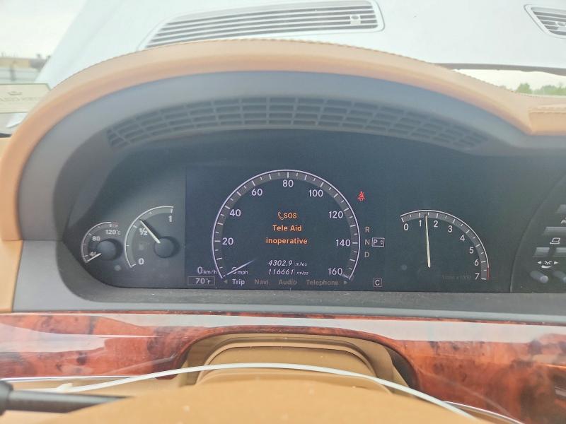 Auction sale of the 2007 Mercedes-benz S, vin: WDDNG86X37A130935, lot number: 56579886