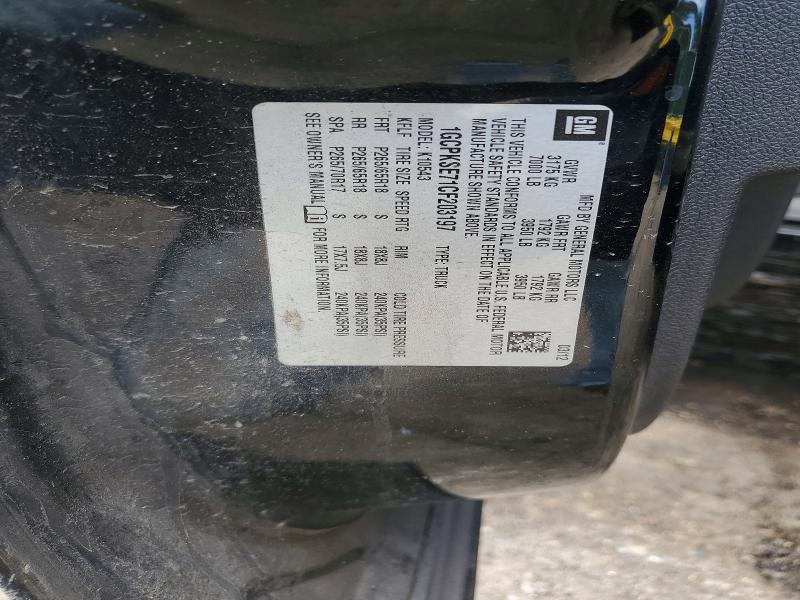 58512506 :رقم المزاد ، 1GCPKSE71CF203197 vin ، 2012 Chevrolet Silverado مزاد بيع