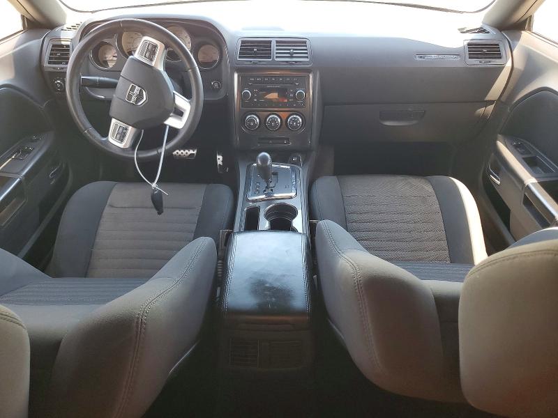 Продажа на аукционе авто 2014 Dodge Challenger, vin: 2C3CDYAGXEH195396, номер лота: 55649606